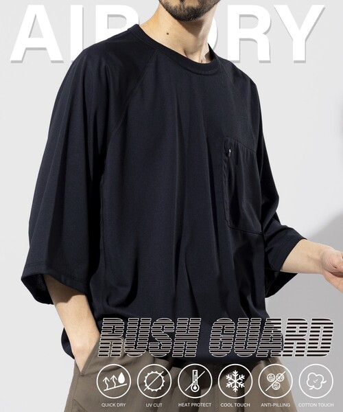 FREAK'S STORE(フリークスストア)の「FREAK’S STORE/フリークスストア AIRDRY 高機能素材 ラッシュガード ビックシルエット クルーネック スピンドルTシャツ/エアドライ ポリエステルTシャツ/接触冷感/遮熱/UVカット/吸水(Tシャツ/カットソー・メンズ・チャコールグレー/ブラック/ホワイト・SMALL/MEDIUM/LARGE)」の6枚目の写真