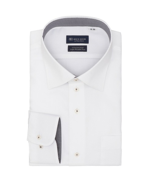 TOKYO SHIRTS(トウキョウシャツ)の「超形態安定ノーアイロン ワイド 長袖ビジネスワイシャツ(大きいサイズ・長いサイズ)(ビジネスシャツ・メンズ・ホワイト・首回り47cm-裄丈86cm/首回り47cm-裄丈90cm/首回り41cm-裄丈90cm/首回り43cm-裄丈90cm/首回り45cm-裄丈86cm/首回り45cm-裄丈90cm/首回り45cm-裄丈82cm/首回り39cm-裄丈88cm/首回り42cm-裄丈90cm)」の1枚目の写真