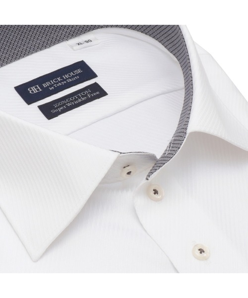 TOKYO SHIRTS(トウキョウシャツ)の「超形態安定ノーアイロン ワイド 長袖ビジネスワイシャツ(大きいサイズ・長いサイズ)(ビジネスシャツ・メンズ・ホワイト・首回り47cm-裄丈86cm/首回り47cm-裄丈90cm/首回り41cm-裄丈90cm/首回り43cm-裄丈90cm/首回り45cm-裄丈86cm/首回り45cm-裄丈90cm/首回り45cm-裄丈82cm/首回り39cm-裄丈88cm/首回り42cm-裄丈90cm)」の2枚目の写真