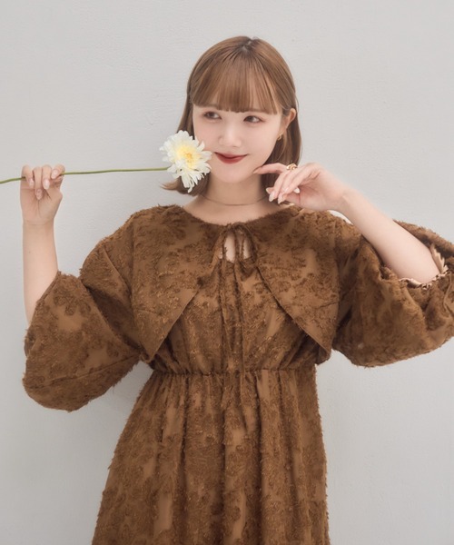 mellowneon（メロウネオン）の「ありすコラボ / マルチウェイフェザー