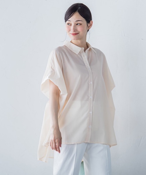 LAUTREAMONT(ロートレアモン)の「スパンボイルチュニックブラウス≪手洗い可能≫(シャツ/ブラウス・レディース・オフホワイト/ブルー/ブラック・9号)」の16枚目の写真