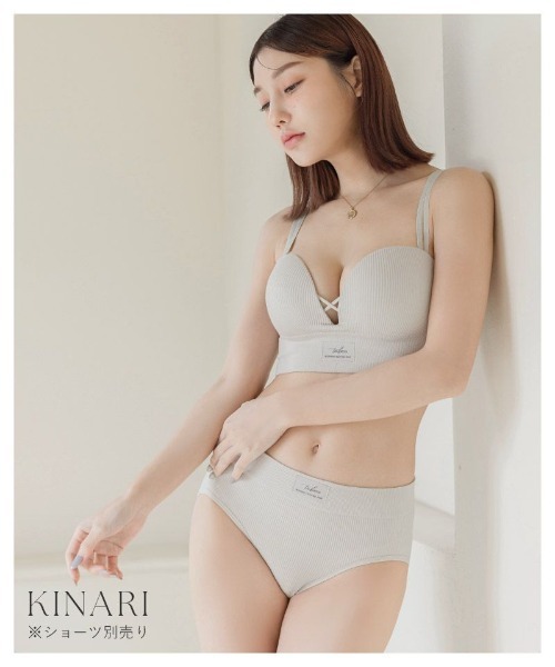 tu-hacci(ツーハッチ)の「1.5倍盛りが叶う《モーニングルーティンブラ》リブホックレスリフトブラ【ブラジャー単品】(ブラジャー・レディース・ライトグレー/キナリ/ブラック・70M/65L/75L/80M/65M/70L/75M/80L)」の20枚目の写真