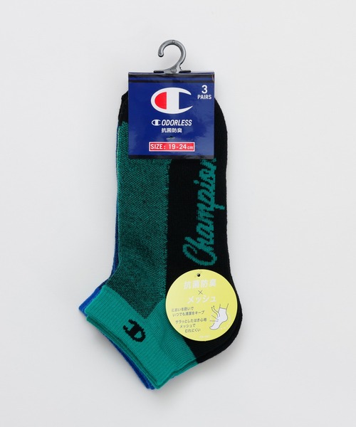 Champion(チャンピオン)の「【Champion/チャンピオン】キッズ 【3足組】スニーカーインソックス(ソックス/靴下・キッズ・ブラック・FREE)」の5枚目の写真