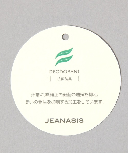 JEANASIS（ジーナシス）の「シヤンブレーハンチング/570779（ハンチング/ベレー帽・レディース・ブラック系その他/ブラウン系その他・FREE）」の16枚目の写真