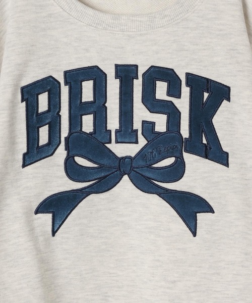 10C REPIPI(ジューシーレピピ)の「【10C REPIPI】ベロアワッペンウラケ(スウェット・キッズ・パープル/グレー/ブラック/アイボリー/オフホワイト/ピンク・130cm/120cm/110cm)」の20枚目の写真