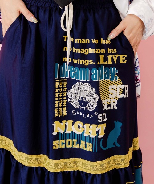 ScoLar（スカラー）の「153608：スカラーグラフィック柄 レース×サテンスカート（スカート・レディース・ネイビー/パープル/カーキ・M）」の9枚目の写真