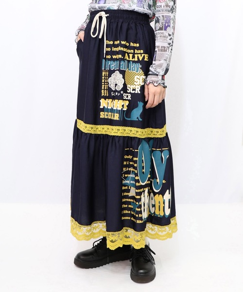 ScoLar（スカラー）の「153608：スカラーグラフィック柄 レース×サテンスカート（スカート・レディース・ネイビー/パープル/カーキ・M）」の12枚目の写真