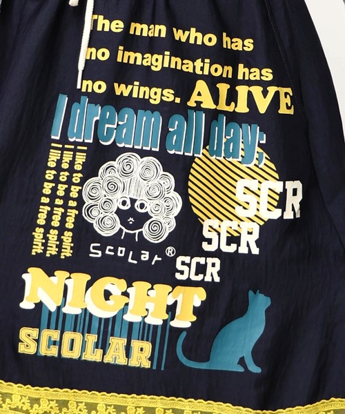 ScoLar（スカラー）の「153608：スカラーグラフィック柄 レース×サテンスカート（スカート・レディース・ネイビー/パープル/カーキ・M）」の14枚目の写真