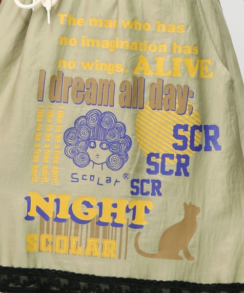 ScoLar（スカラー）の「153608：スカラーグラフィック柄 レース×サテンスカート（スカート・レディース・ネイビー/パープル/カーキ・M）」の17枚目の写真