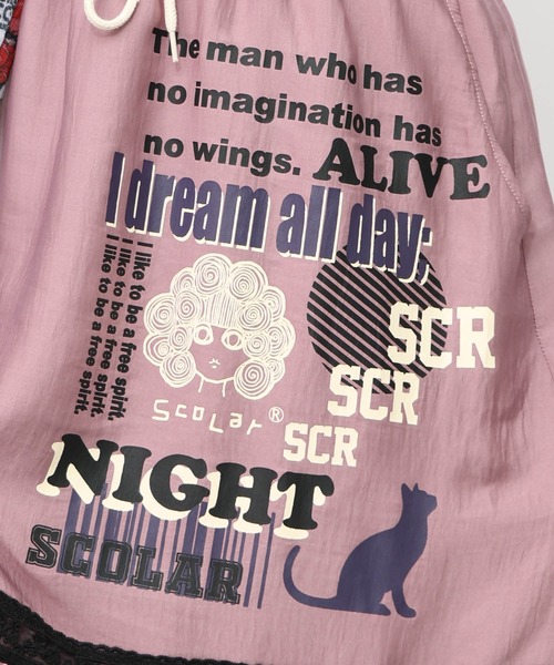 ScoLar（スカラー）の「153608：スカラーグラフィック柄 レース×サテンスカート（スカート・レディース・ネイビー/パープル/カーキ・M）」の20枚目の写真