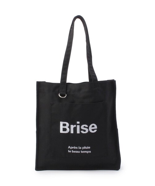 one'sterrace(ワンズテラス)の「SE ポケットスクエアロゴトート(トートバッグ・レディース・ブラック系8/グレー系4/アイボリー系8・99)」の2枚目の写真