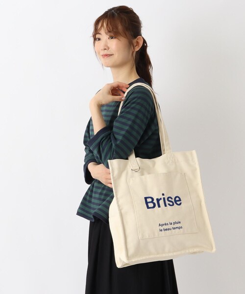 one'sterrace(ワンズテラス)の「SE ポケットスクエアロゴトート(トートバッグ・レディース・ブラック系8/グレー系4/アイボリー系8・99)」の17枚目の写真