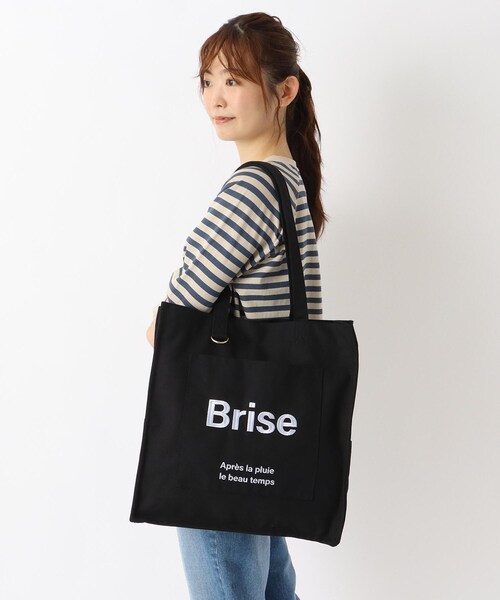 one'sterrace(ワンズテラス)の「SE ポケットスクエアロゴトート(トートバッグ・レディース・ブラック系8/グレー系4/アイボリー系8・99)」の19枚目の写真