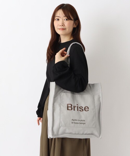 one'sterrace(ワンズテラス)の「SE ポケットスクエアロゴトート(トートバッグ・レディース・ブラック系8/グレー系4/アイボリー系8・99)」の21枚目の写真