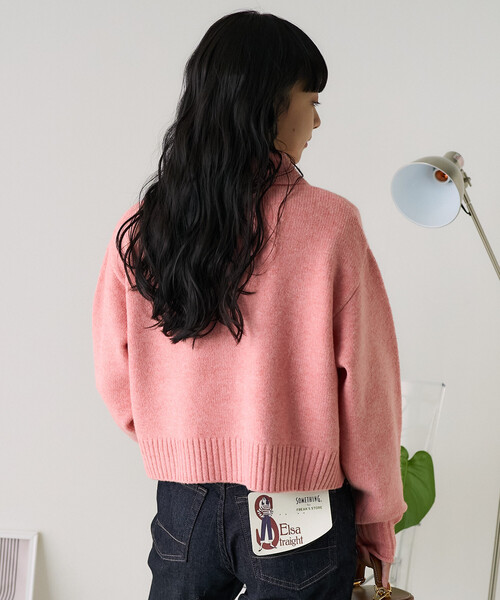 セール】襟付き ポケットショートニットカーディガン/クロップド丈