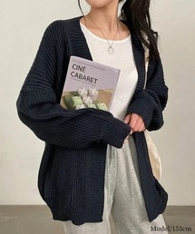 新触感！オーバーニットカーディガン 着流し Vネック ニットカーデ オフィスカジュアル きれいめカジュアル レディース 韓国