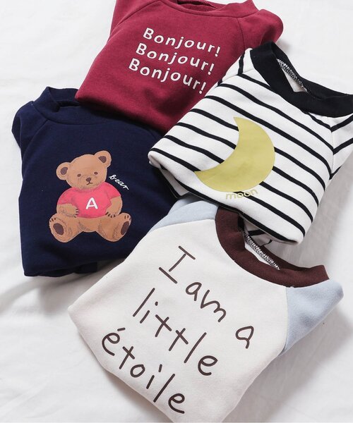 apres les cours（アプレレクール）の「【WEB限定】ラグランスリーブボディースーツ（ロンパース・キッズ・アイボリー/レッド/その他2/ネイビー・70/80）」の12枚目の写真