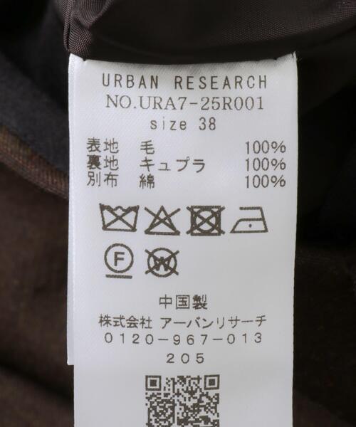 URBAN RESEARCH（アーバンリサーチ）の「new basic　BRADFORD WOOL SKIRT（スカート・レディース・ブラック/ブラウン・40/36/38）」の22枚目の写真