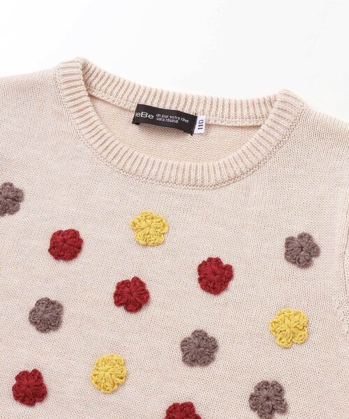 BeBe（ベベ）の「かぎ針花モチーフニットプルオーバー(100~140cm)（ニット/セーター・キッズ・ベージュ・120cm/140cm/100cm/110cm/130cm）」の9枚目の写真