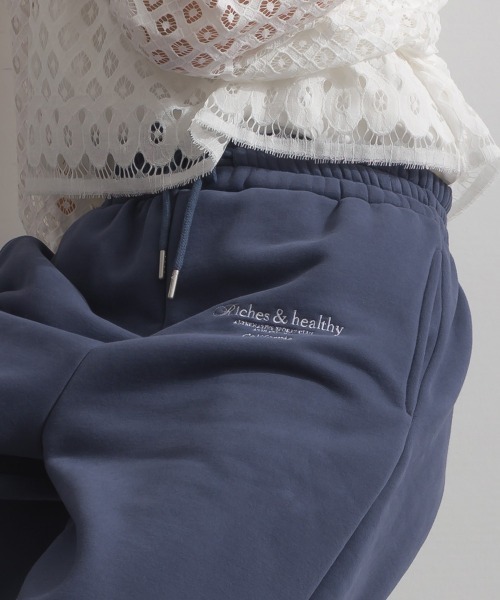 enhaut(アンオート)の「裏起毛 ブラスト加工 ロゴ刺繍 裾ドロスト ゆったり スウェット パンツ(スウェットパンツ・レディース・杢グレー/ネイビー/ホワイト・FREE)」の14枚目の写真