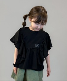 Butterfly-sleeve Tee