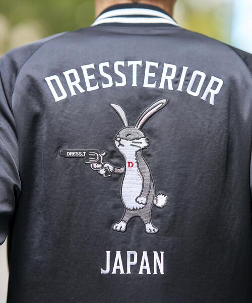 DRESSTERIOR(ドレステリア)の「【MonoMax4月号掲載】ピストルラビット スカジャン(ブルゾン・メンズ・ブラック/ブルー系その他・90/92/91/94)」の8枚目の写真