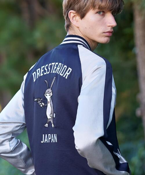 DRESSTERIOR(ドレステリア)の「【MonoMax4月号掲載】ピストルラビット スカジャン(ブルゾン・メンズ・ブラック/ブルー系その他・90/92/91/94)」の11枚目の写真