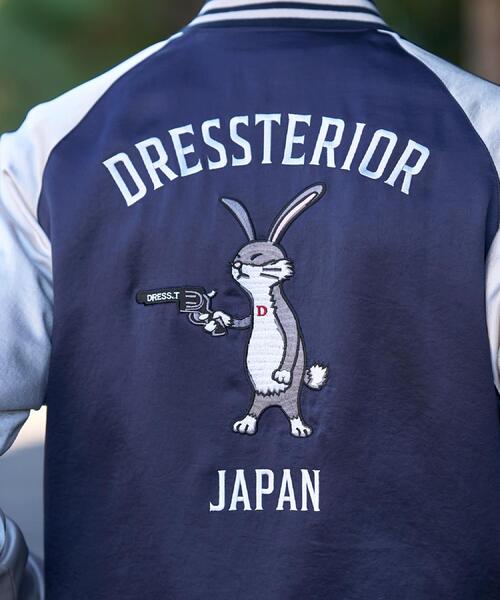 DRESSTERIOR(ドレステリア)の「【MonoMax4月号掲載】ピストルラビット スカジャン(ブルゾン・メンズ・ブラック/ブルー系その他・90/92/91/94)」の19枚目の写真