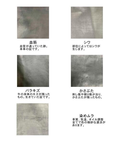 URBAN RESEARCH（アーバンリサーチ）の「AWAK　TOTE-suede（トートバッグ・メンズ・ブラック系その他/ブラック・ONE）」の9枚目の写真