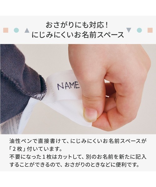 LYKKE(リッケ)の「すぐおしゃれカットソー楊柳ハーフパンツ(その他パンツ・キッズ・ベージュ系その他/ブラウン系その他・90/100/110/120/130)」の7枚目の写真