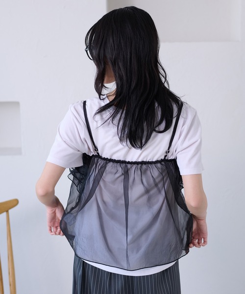 kutir(クティール)の「アソートフリルリボンシアービスチェ(その他トップス・レディース・パープル/ホワイト/ブラック/アイボリー・FREE)」の11枚目の写真