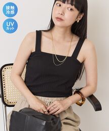 【接触冷感・UVカット・抗菌防臭】ベアタンクトップ