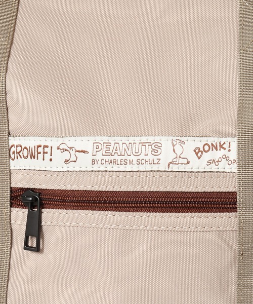 SNOOPY(スヌーピー)の「SNOOPY スヌーピー ボストンバッグ キャリーオンバッグ R-PET(ボストンバッグ・レディース・ネイビー/ベージュ/ダークグレー・FREE)」の11枚目の写真