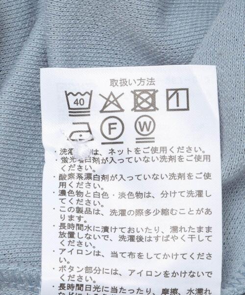 U.S. POLO ASSN.(ユーエスポロアッスン)の「U.S. POLO ASSN カノコポロシャツ(ポロシャツ・メンズ・ブルー/ブラック/ホワイト・LARGE/MEDIUM)」の4枚目の写真