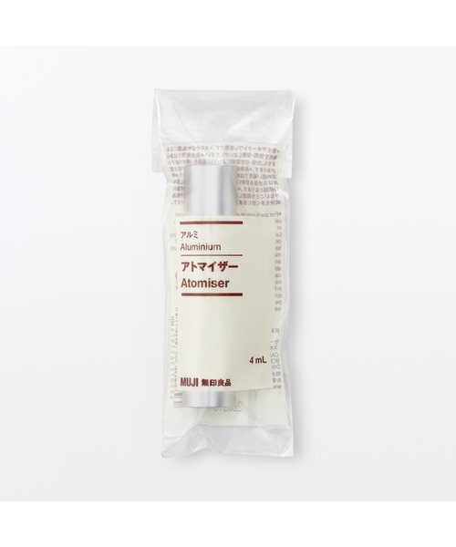 無印良品(ムジルシリョウヒン)の「アルミアトマイザー 4mL(トラベルグッズ・レディース・その他・FREE)」の2枚目の写真