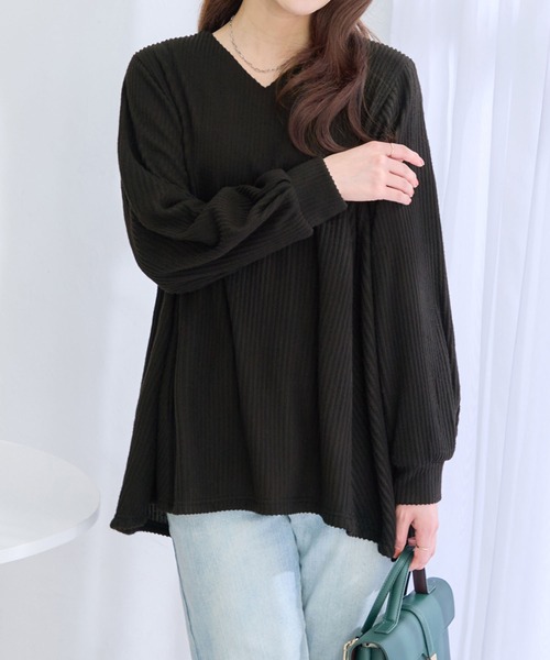 alotta(アロッタ)の「ふんわりリブニットソーAラインチュニック(チュニック・レディース・チャコール/ブルー/ブラック/ベージュ/ボルドー・M/LL/L)」の8枚目の写真