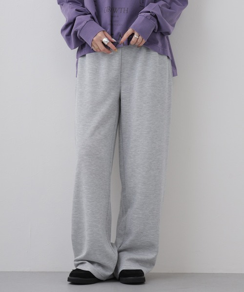 atONE(アットワン)の「ダブルフェイススウェットワイドパンツ(スウェットパンツ・レディース・ブラック/ブラウン系その他4/杢グレー・M)」の2枚目の写真