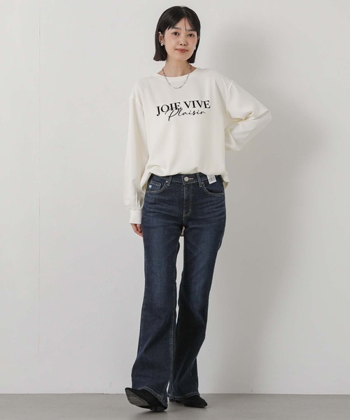 Gready Brilliant(グレディブリリアン)の「LISAフレア(デニムパンツ・レディース・ブルー系・28/30/29)」の17枚目の写真