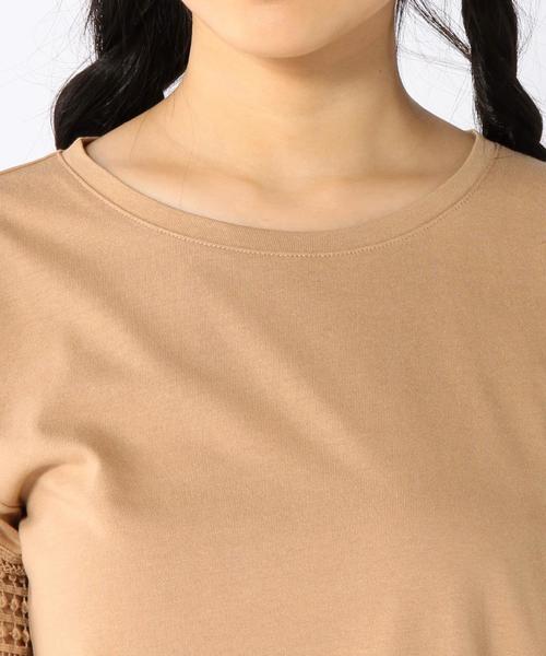 Khaju（カージュ）の「Khaju: ケミカルレースTEE（Tシャツ/カットソー・レディース・オフホワイト/ベージュ・ONE SIZE）」の6枚目の写真