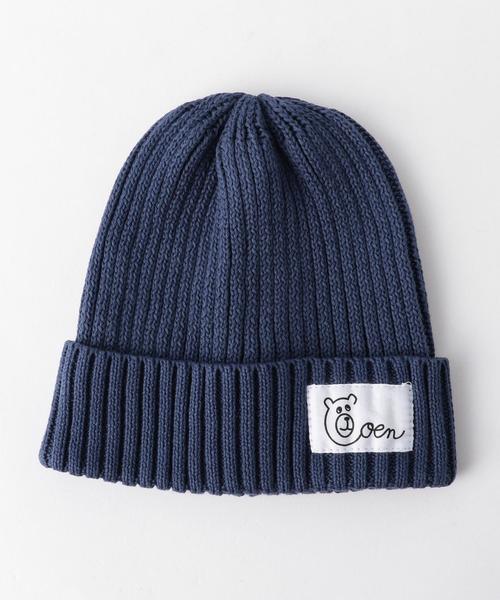 coen（コーエン）の「【coen kids】コットンリブニットワッチ2016FW（ニットキャップ/ビーニー・キッズ・グレー/レッド/マスタード/ネイビー・FREE）」の2枚目の写真