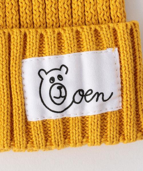coen（コーエン）の「【coen kids】コットンリブニットワッチ2016FW（ニットキャップ/ビーニー・キッズ・グレー/レッド/マスタード/ネイビー・FREE）」の6枚目の写真