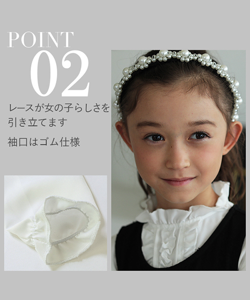 devirock(デビロック)の「襟フリルフォーマル長袖ブラウス(シャツ/ブラウス・キッズ・ホワイト・110cm/100cm/120cm/130cm/140cm/150cm/160cm)」の5枚目の写真
