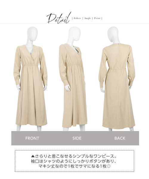 KOBE LETTUCE（コウベレタス）の「カシュクールフレアマキシワンピース＊レディース/ドット柄[E1965]神戸レタス（ワンピース・レディース・ブラック/ベージュ/パープル/ドット・FREE）」の7枚目の写真