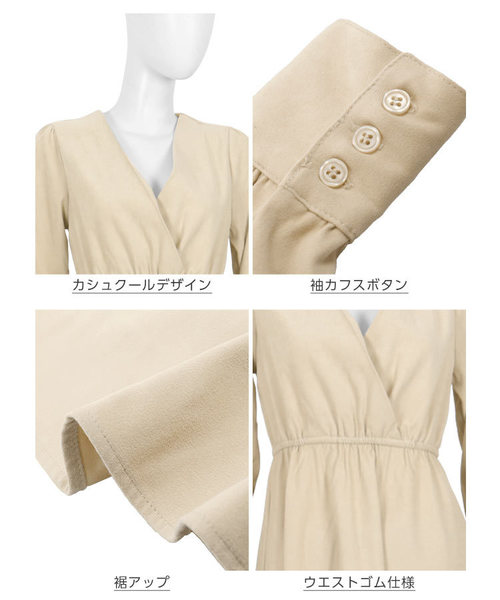 KOBE LETTUCE（コウベレタス）の「カシュクールフレアマキシワンピース＊レディース/ドット柄[E1965]神戸レタス（ワンピース・レディース・ブラック/ベージュ/パープル/ドット・FREE）」の8枚目の写真