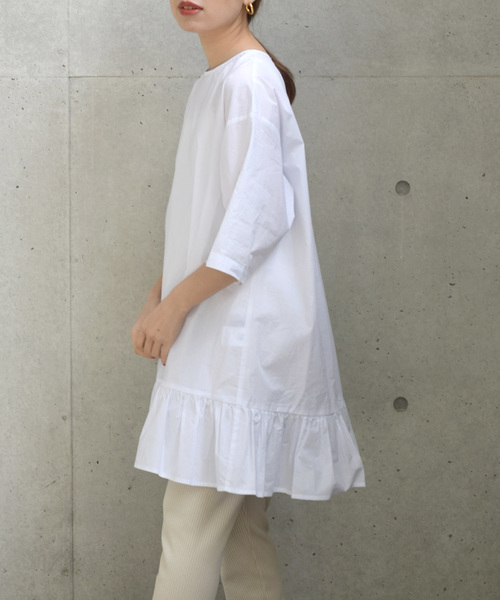 W Closet ダブルクローゼット の コットンローン裾フリル半袖ワンピース ワンピース Wear