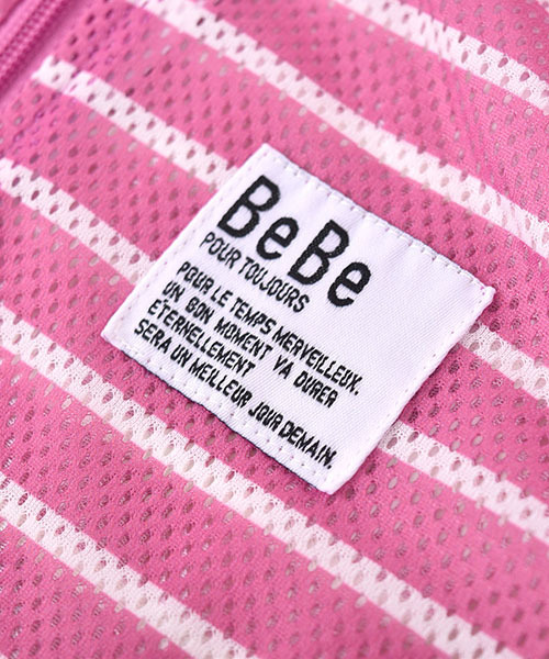 BeBe（ベベ）の「BeBe/メッシュ防虫加工パーカー（パーカー・キッズ・グレー/ピンク/ブルー・100/110/120/90/130/140/150）」の10枚目の写真
