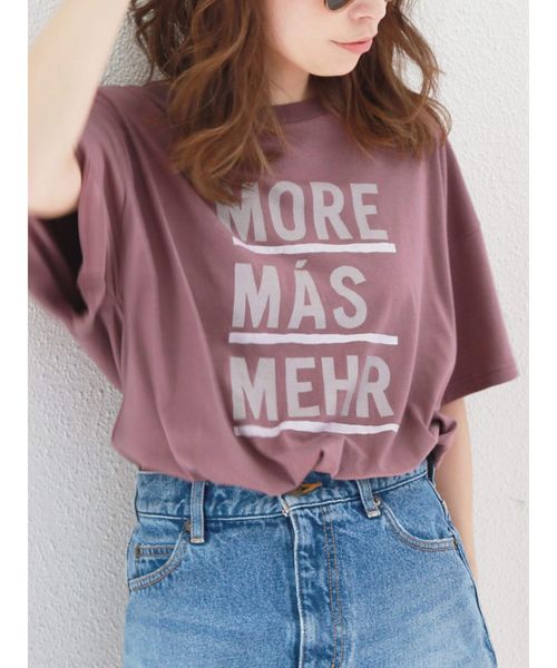 Ungrid（アングリッド）の「MOREロゴプリントTee（Tシャツ/カットソー・レディース・パープル/オフホワイト/イエロー・FREE）」の3枚目の写真