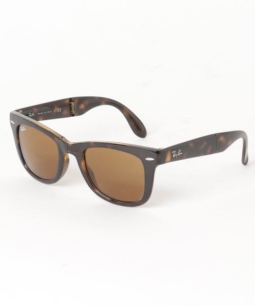 wayfarer folding classic