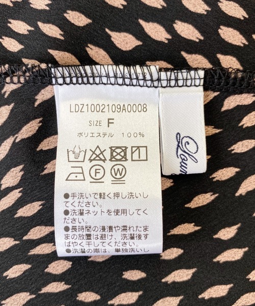 LOUNGEDRESS（ラウンジドレス）の「レオパードプリントワンピース（ワンピース・レディース・ブラック/ネイビー・FREE）」の5枚目の写真