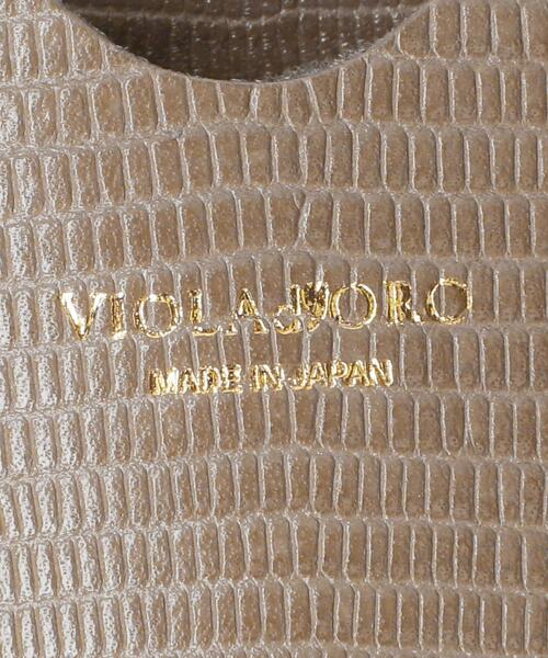 BEAUTY&YOUTH UNITED ARROWS（ビューティーアンドユースユナイテッドアローズ）の「＜VIOLAd’ORO＞レザーソリッドショルダーバッグ Ψ（ショルダーバッグ・レディース・ケリー/ライトグレー/ブラック/グレー/ピンク/モカ/イエロー・FREE）」の14枚目の写真